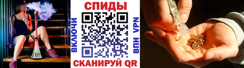 БУТИРАТ жидкий экстази mega как зайти Сибай сколько стоит