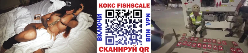 МЕГА ТОР  Сибай  КОКАИН 99% 