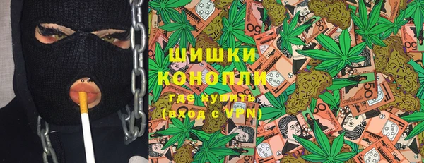скорость Сатка