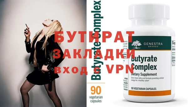 PSILOCYBIN Саяногорск