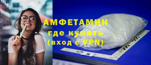 PSILOCYBIN Саяногорск
