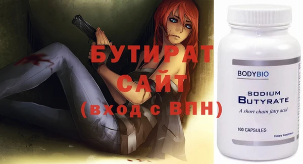 скорость Сатка