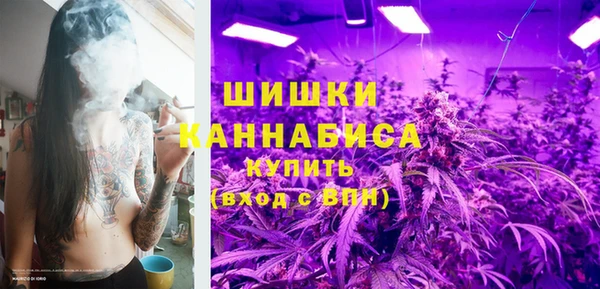 скорость Сатка