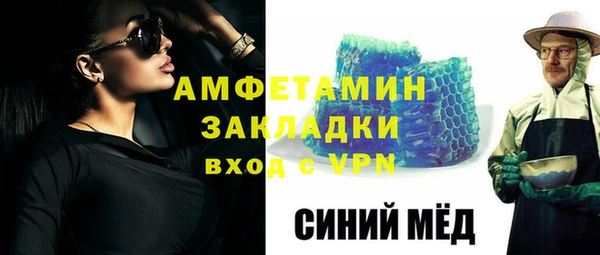 PSILOCYBIN Саяногорск