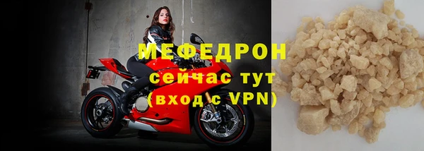 скорость Сатка