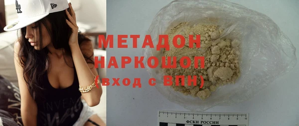 скорость Сатка