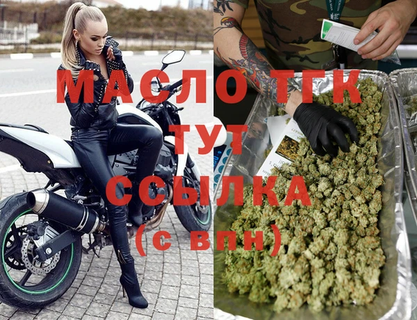 скорость Сатка