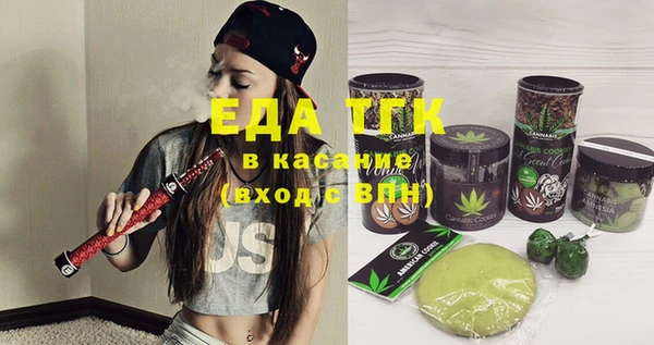 скорость Сатка