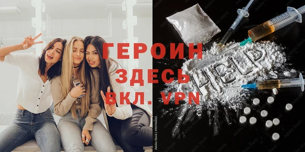 скорость Сатка