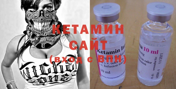 PSILOCYBIN Саяногорск