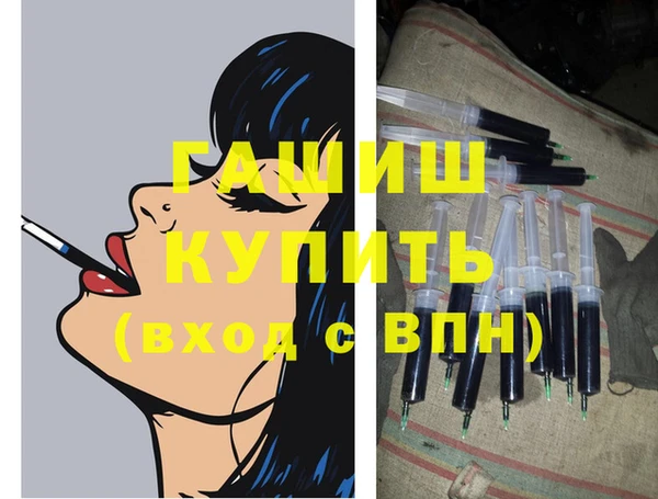 PSILOCYBIN Саяногорск