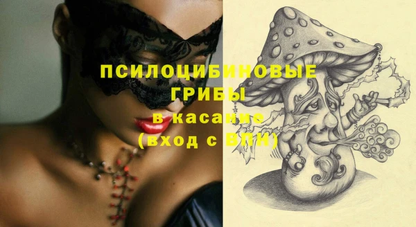 скорость Сатка