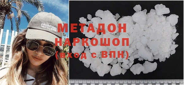 скорость Сатка