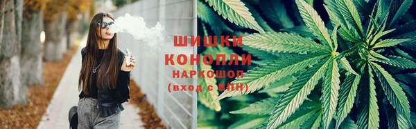 COCAINE Сафоново