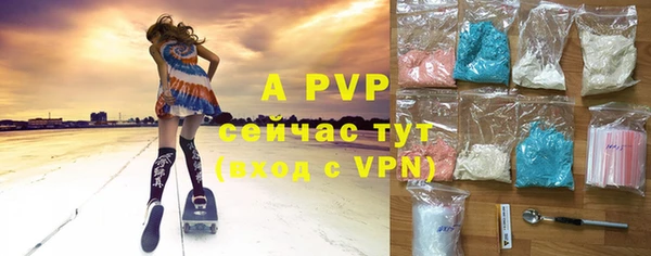 скорость mdpv Елабуга