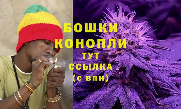 COCAINE Сафоново