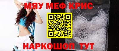 дистиллят марихуана Конаково