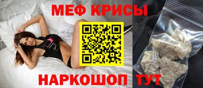 кокс Комсомольск-на-Амуре