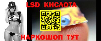 мдпв Апшеронск