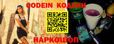 дистиллят марихуана Конаково