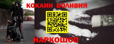 каннабис Коммунар