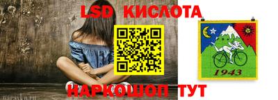 дистиллят марихуана Конаково