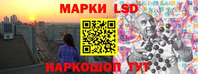 дистиллят марихуана Конаково
