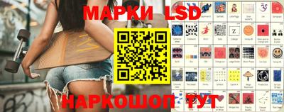 каннабис Коммунар