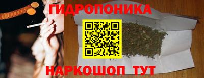 кокс Комсомольск-на-Амуре