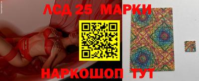каннабис Коммунар