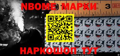 мдпв Апшеронск