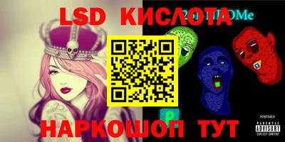 каннабис Коммунар