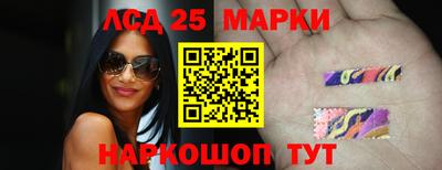 мдпв Апшеронск