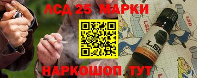 бутират Апрелевка