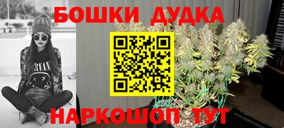 ALPHA-PVP Краснознаменск