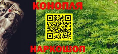 кокс Комсомольск-на-Амуре