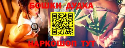 каннабис Коммунар