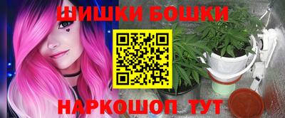 кокс Комсомольск-на-Амуре