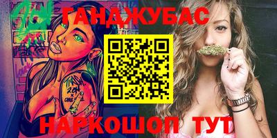 мдпв Апшеронск