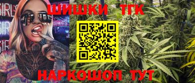 кокс Комсомольск-на-Амуре