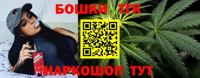 мдпв Апшеронск