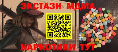 дистиллят марихуана Конаково