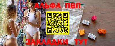каннабис Коммунар