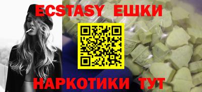 каннабис Коммунар
