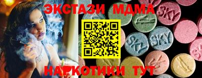 дистиллят марихуана Конаково