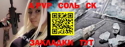 дистиллят марихуана Конаково