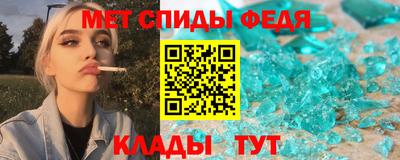дистиллят марихуана Конаково