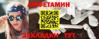 кокс Комсомольск-на-Амуре