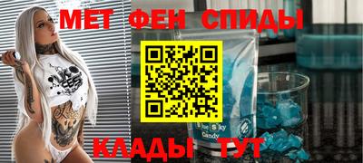 кокс Комсомольск-на-Амуре