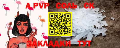 каннабис Коммунар